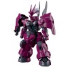 Bandai - Gunpla - Gundam 1/144 HG - MD-0032G Guel's Dilanza - Mobile Suit Gundam La Strega di Mercurio