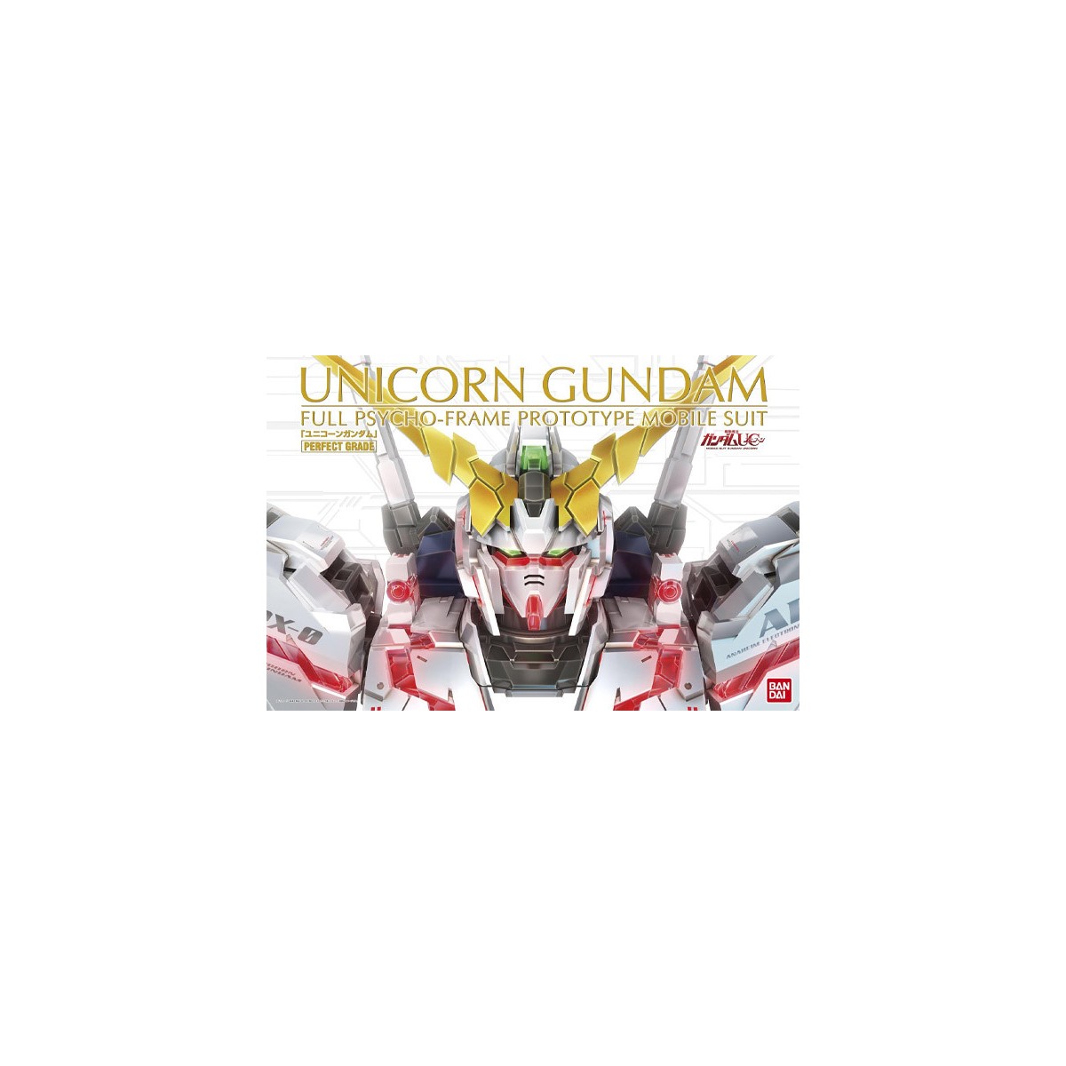 Bandai - Gunpla - 1/60 PG - RX-0 Unicorn Gundam - Mobile Suit Gundam Unicorn