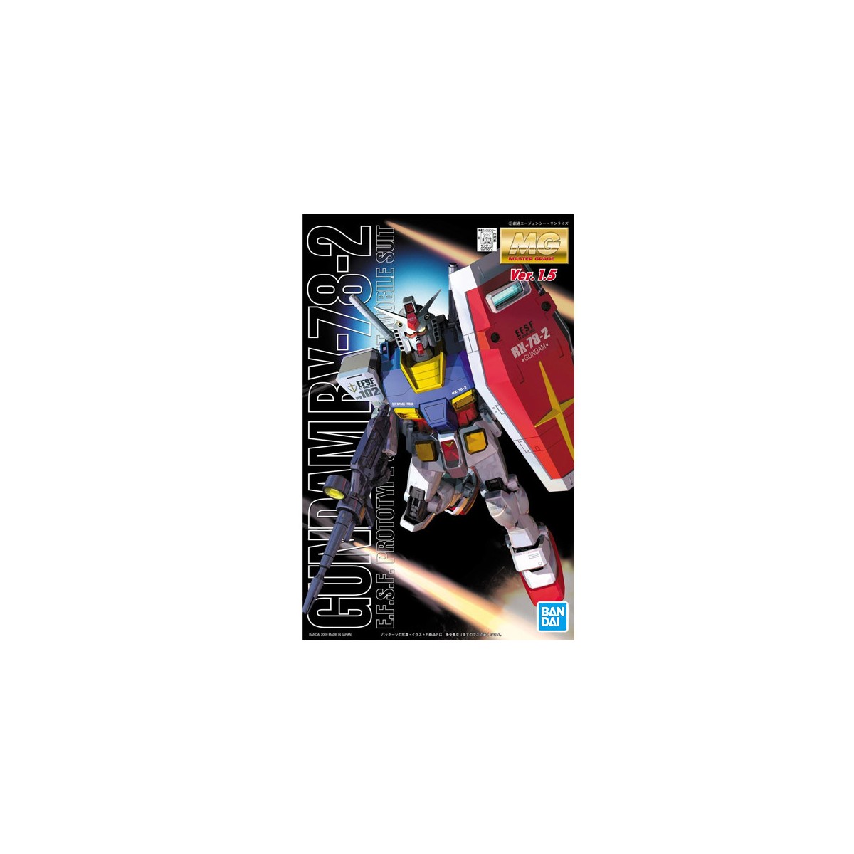 Bandai - Gunpla - 1/100 MG - RX-78 2 Ver.1.5 - Mobile Suit Gundam