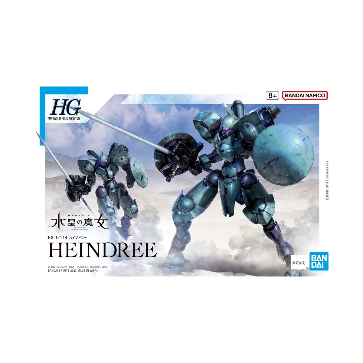 Bandai - Gunpla - Gundam 1/144 HG - CFP-010 Heindree - Mobile Suit Gundam La Strega di Mercurio