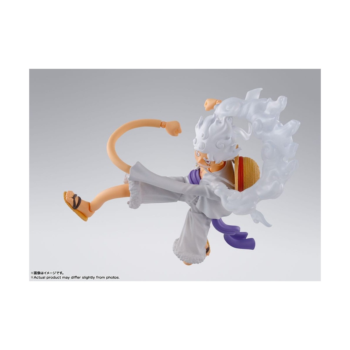 Tamashii Bandai One Piece - SHF SHFiguarts - Monkey D. Luffy Gear 5