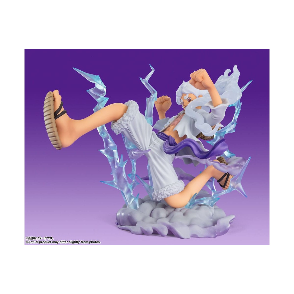 Bandai One Piece - Monkey D. Luffy - Gear 5 Gigant - Figuarts Zero Extra Battle