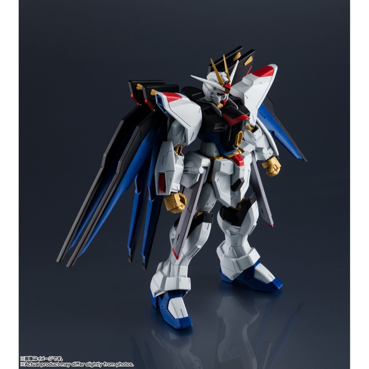 Bandai - Tamashii Nation - UNIVERSO GUNDAM - ZGMF-X20A STRIKE FREEDOM GUNDAM - Mobile Suit Gundam Seed