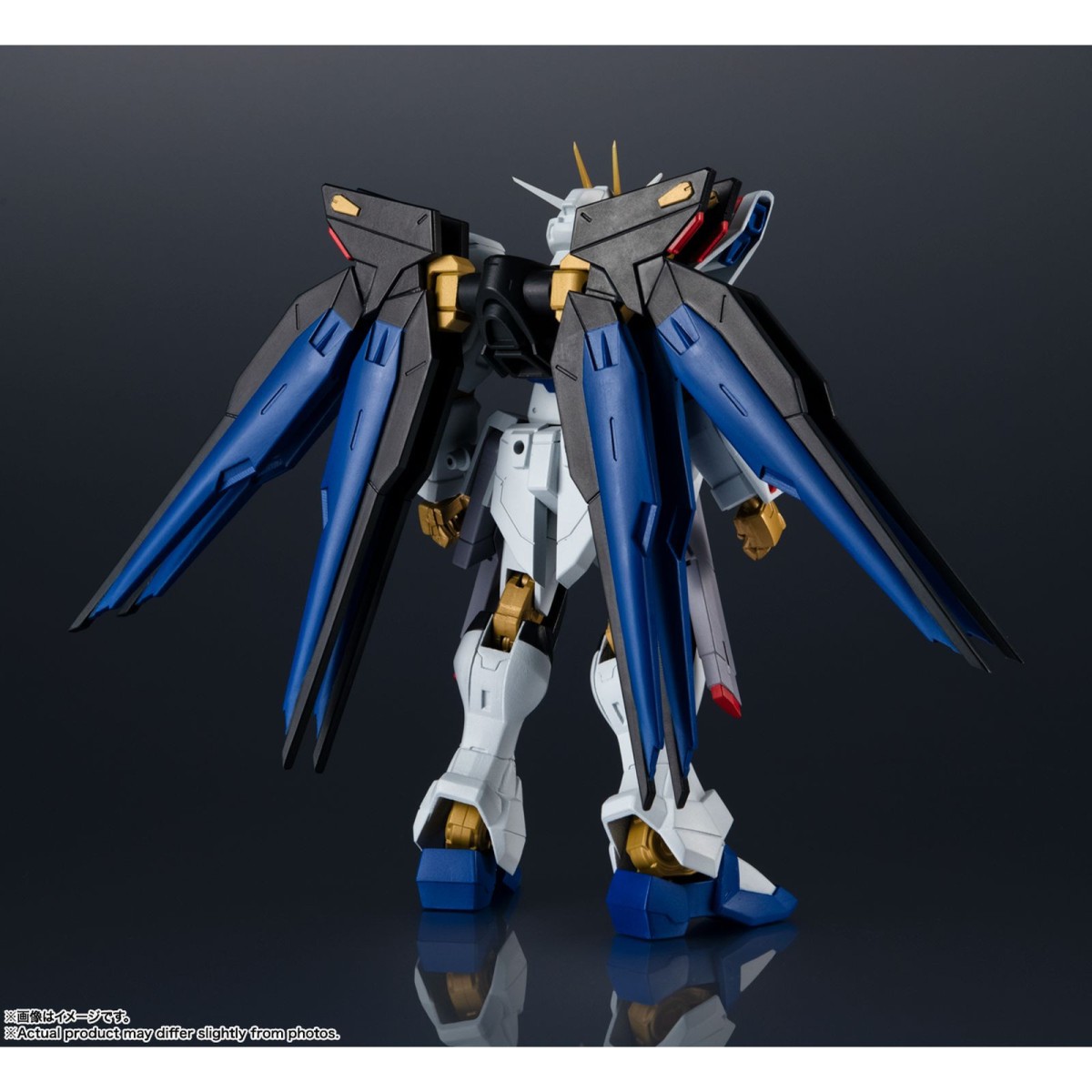 Bandai - Tamashii Nation - UNIVERSO GUNDAM - ZGMF-X20A STRIKE FREEDOM GUNDAM - Mobile Suit Gundam Seed