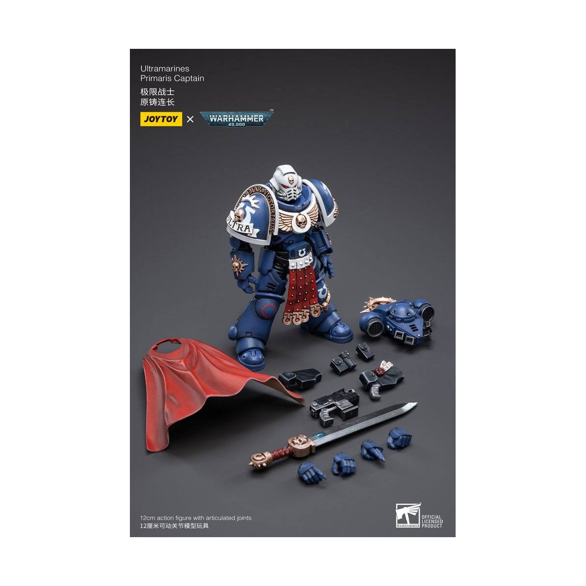 JoyToy Space Marine - Ultramarines - Capitano Primaris 1/18