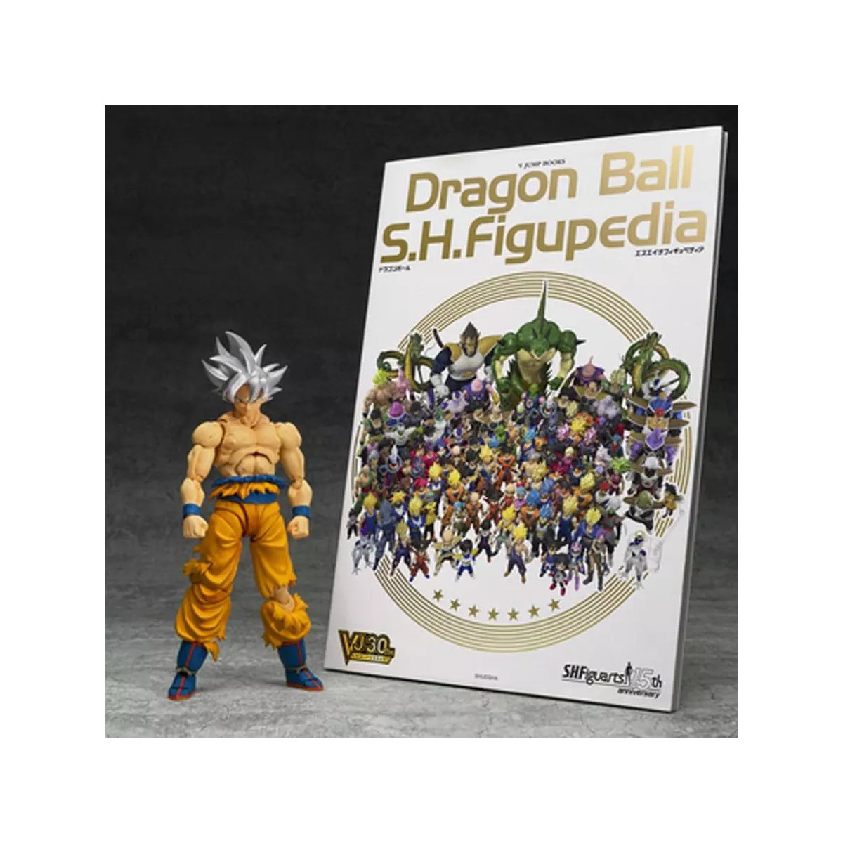 Bandai Tamashii - Son Goku Ultra Instinct Toyotarou Ed. S.H.Figuarts - Toyotarō