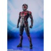 Bandai Tamashii Marvel - ANT-MAN - Ant-Man & the Wasp Quantumania - S.H.Figuarts