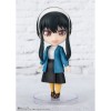 Bandai Tamashi Nation Figuarts Mini - LOID FORGER (ODEKEKE OUTFIT) - Spia x Famiglia