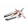 PLUM - Model Kit VIC VIPER GRADIUS V versione 2P - 1/144