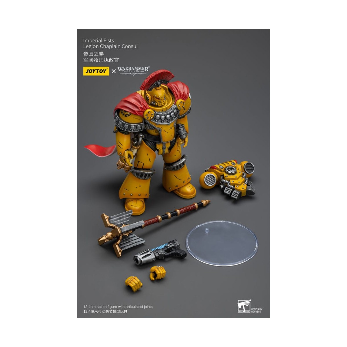 JoyToy Space Marine - Pugni Imperiali - Console Cappellano della Legione - 1/18 - Warhammer L'Eresia di Horus
