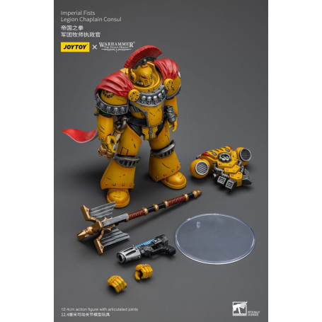 JoyToy Space Marine - Pugni Imperiali - Console Cappellano della Legione - 1/18 - Warhammer L'Eresia di Horus