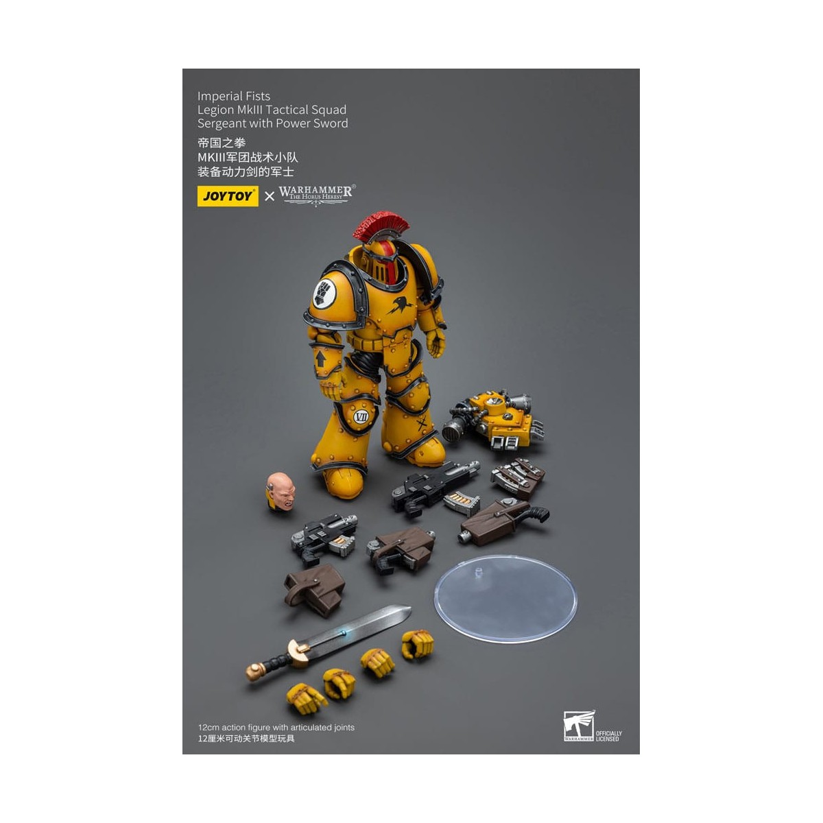 JoyToy - Pugni Imperiali - Sergente della Squadra Tattica della Legione MkIII con Spada di Potenza - 1/18 - L'Eresia di Horus