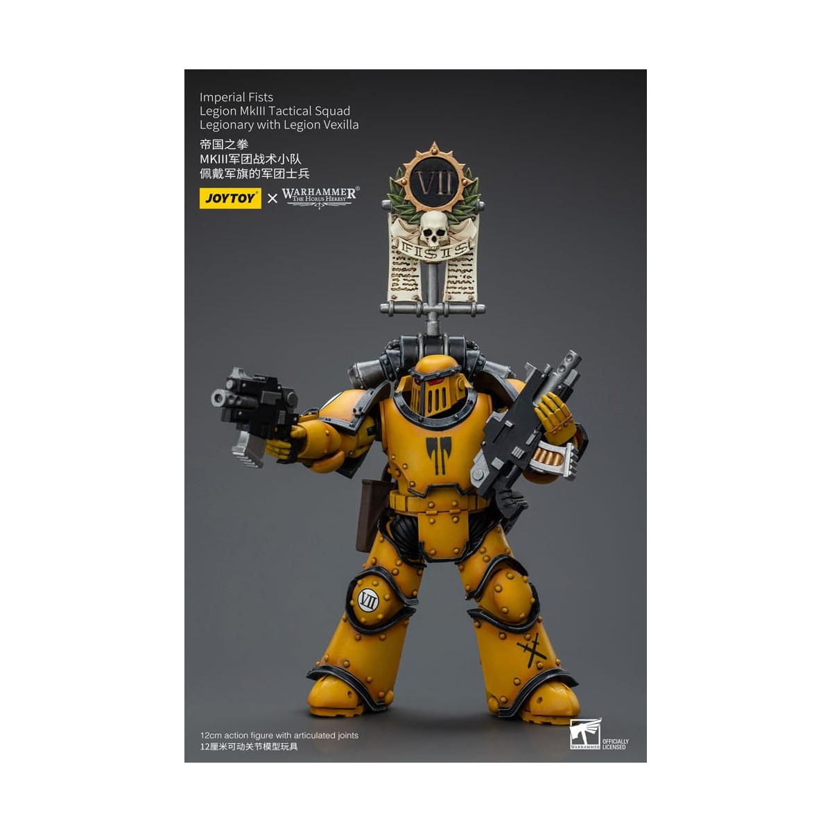 JoyToy - Pugni Imperiali - Legione MkIII Squadra Tattica Legionaria con Legione Vexilla - 1/18 - L'Eresia di Horus