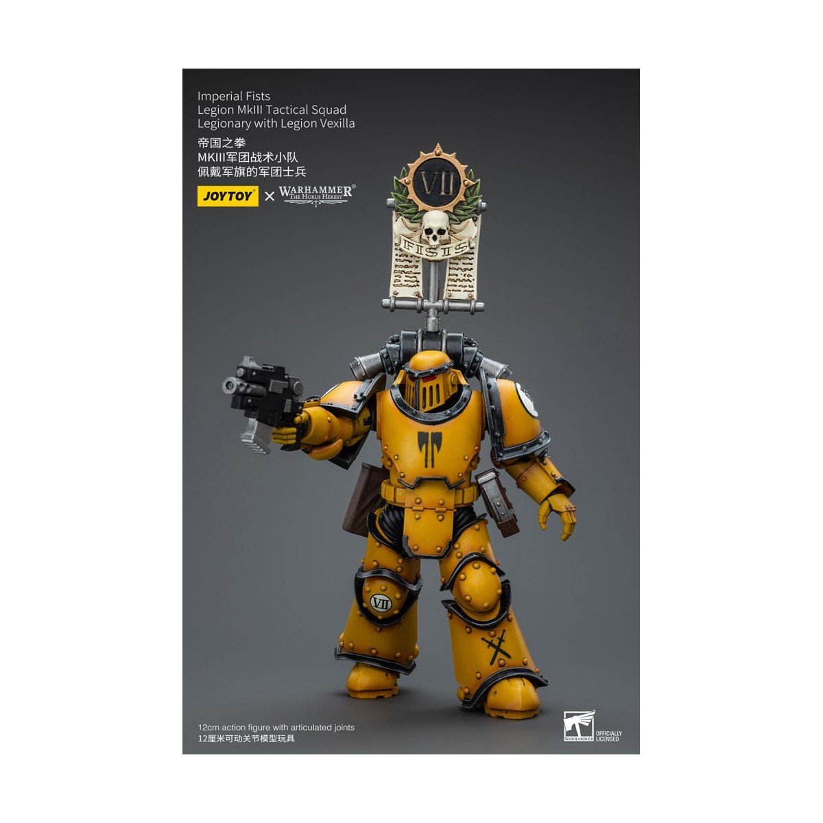 JoyToy - Pugni Imperiali - Legione MkIII Squadra Tattica Legionaria con Legione Vexilla - 1/18 - L'Eresia di Horus