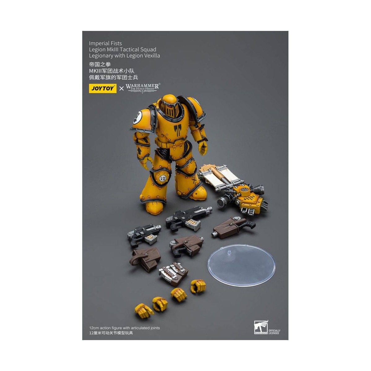 JoyToy - Pugni Imperiali - Legione MkIII Squadra Tattica Legionaria con Legione Vexilla - 1/18 - L'Eresia di Horus