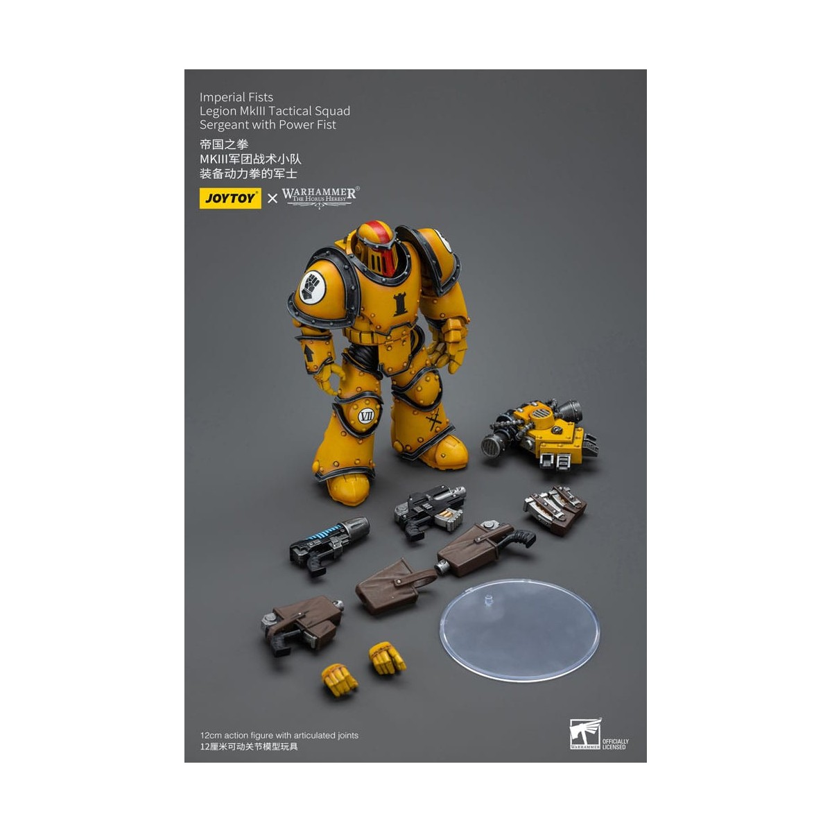 JoyToy - Pugni Imperiali - Sergente della Squadra Tattica della Legione MkIII con Pugno di Potere - 1/18 - L'Eresia di Horus