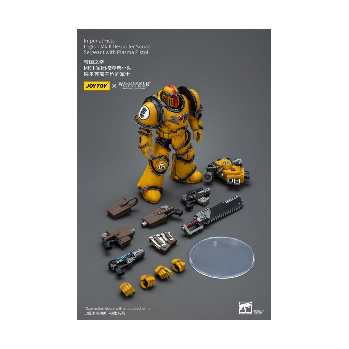 JoyToy - Pugni Imperiali - Sergente della Squadra Despoiler della Legione MkIII con Pistola al Plasma - 1/18 - L'Eresia di Horus