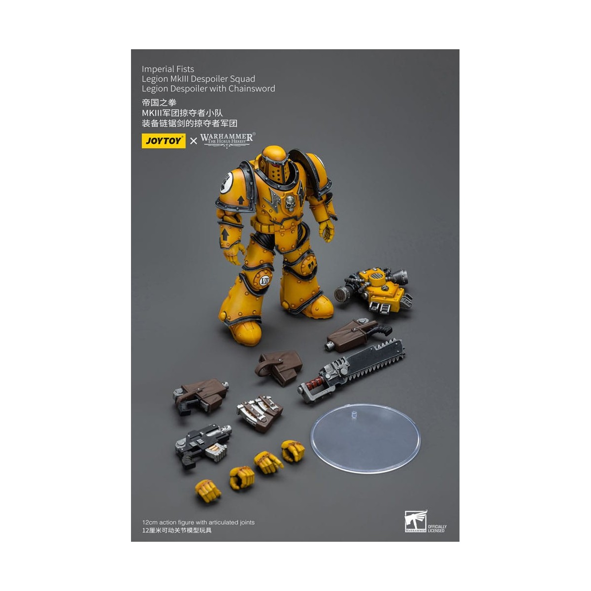 JoyToy - Pugni Imperiali - Pugni Imperiali Legione MkIII Despoiler Squadra Legione Despoiler con Spada a catena - 1/18