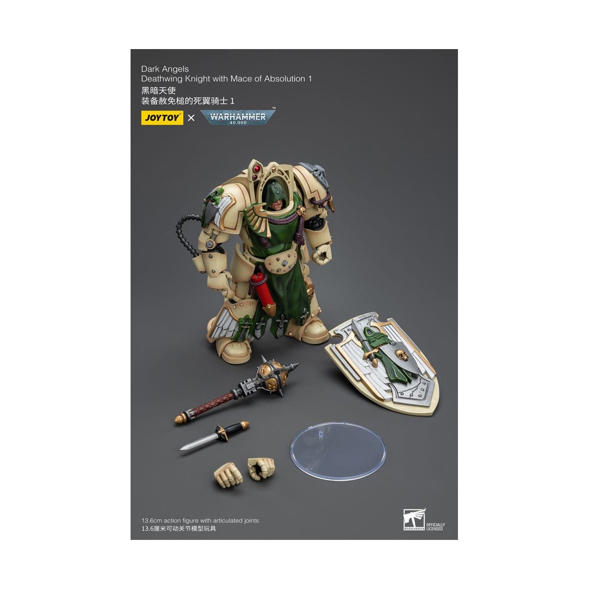 JoyToy Space Marine - Angeli Oscuri - Cavaliere Deathwing con Mazza dell'Assoluzione 1/18 - Warhammer 40K