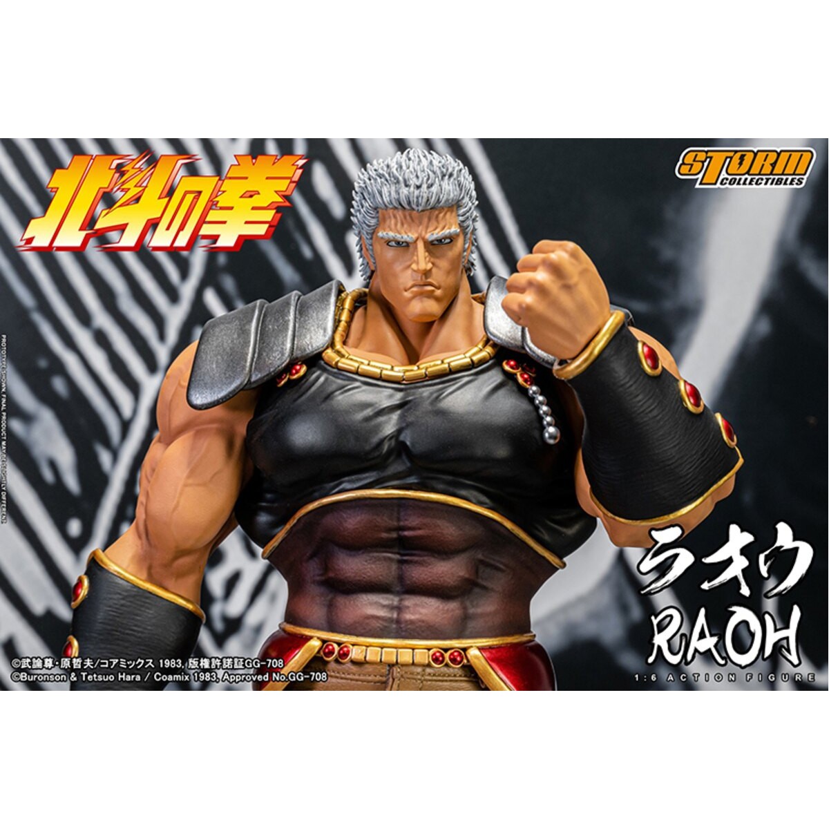 Storm Collectibles - RAOH - FIST OF THE NORTH STAR 1/6 - Ken il Sopravvissuto