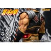 Storm Collectibles - RAOH - FIST OF THE NORTH STAR 1/6 - Ken il Sopravvissuto