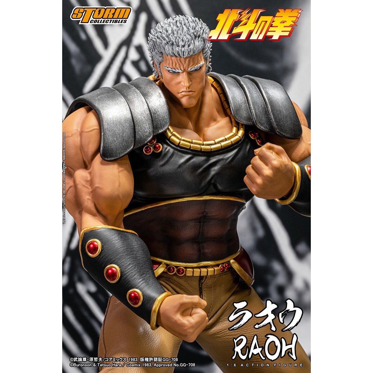 Storm Collectibles - RAOH - FIST OF THE NORTH STAR 1/6 - Ken il Sopravvissuto