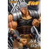 Storm Collectibles - RAOH - FIST OF THE NORTH STAR 1/6 - Ken il Sopravvissuto