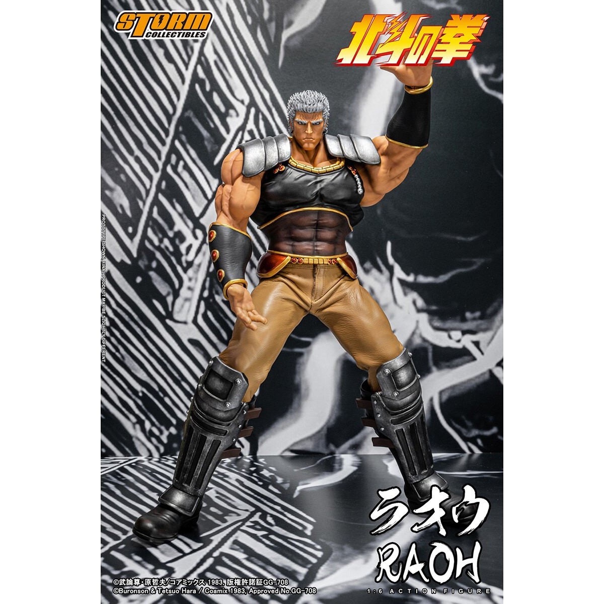 Storm Collectibles - RAOH - FIST OF THE NORTH STAR 1/6 - Ken il Sopravvissuto
