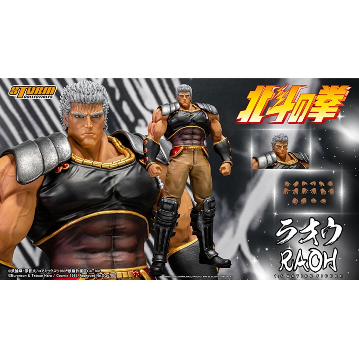 Storm Collectibles - RAOH - FIST OF THE NORTH STAR 1/6 - Ken il Sopravvissuto