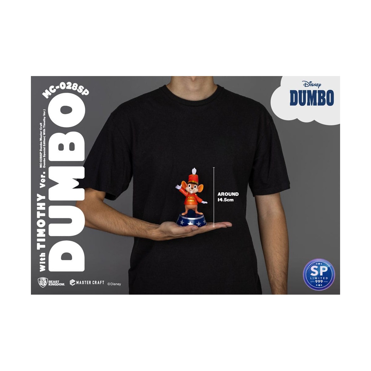 Regno delle bestie Disney Master Craft - Dumbo Edizione Speciale (con versione Timothy)