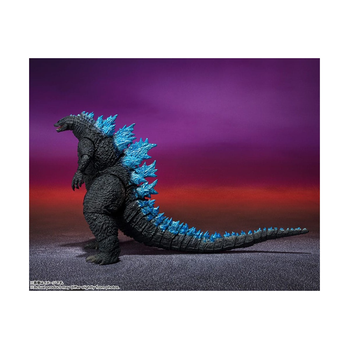 Bandai Godzilla x Kong: Il Nuovo Impero - Godzilla (2024)