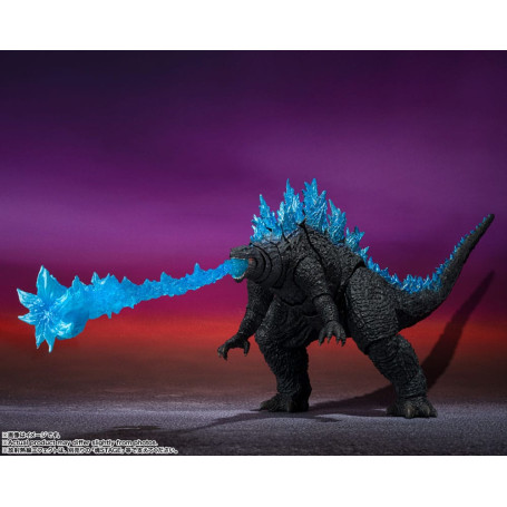 Bandai Godzilla x Kong: Il Nuovo Impero - Godzilla (2024)
