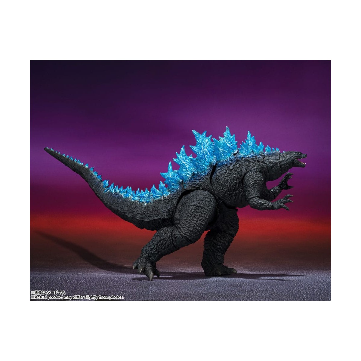 Bandai Godzilla x Kong: Il Nuovo Impero - Godzilla (2024)