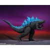 Bandai Godzilla x Kong: Il Nuovo Impero - Godzilla (2024)