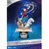 Regno delle bestie Disney diorama L'apprendista stregone versione esclusiva - D-Stage