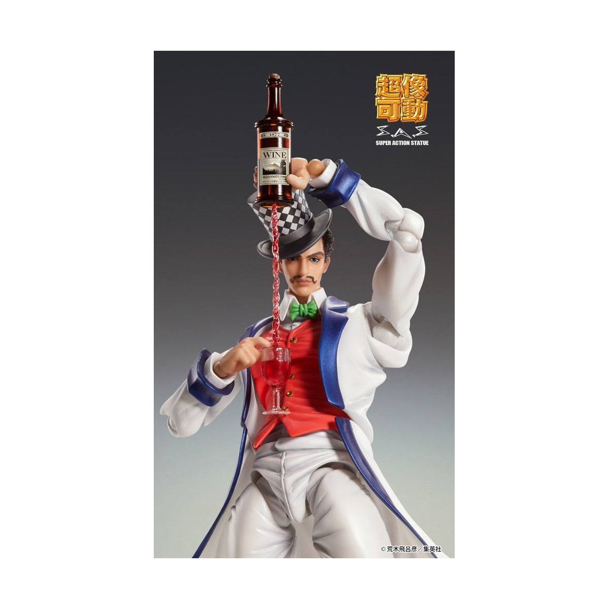 Medicos - Super Action Chozokado - Will A Zeppeli - Le bizzarre avventure di Jojo Sangue Fantasma