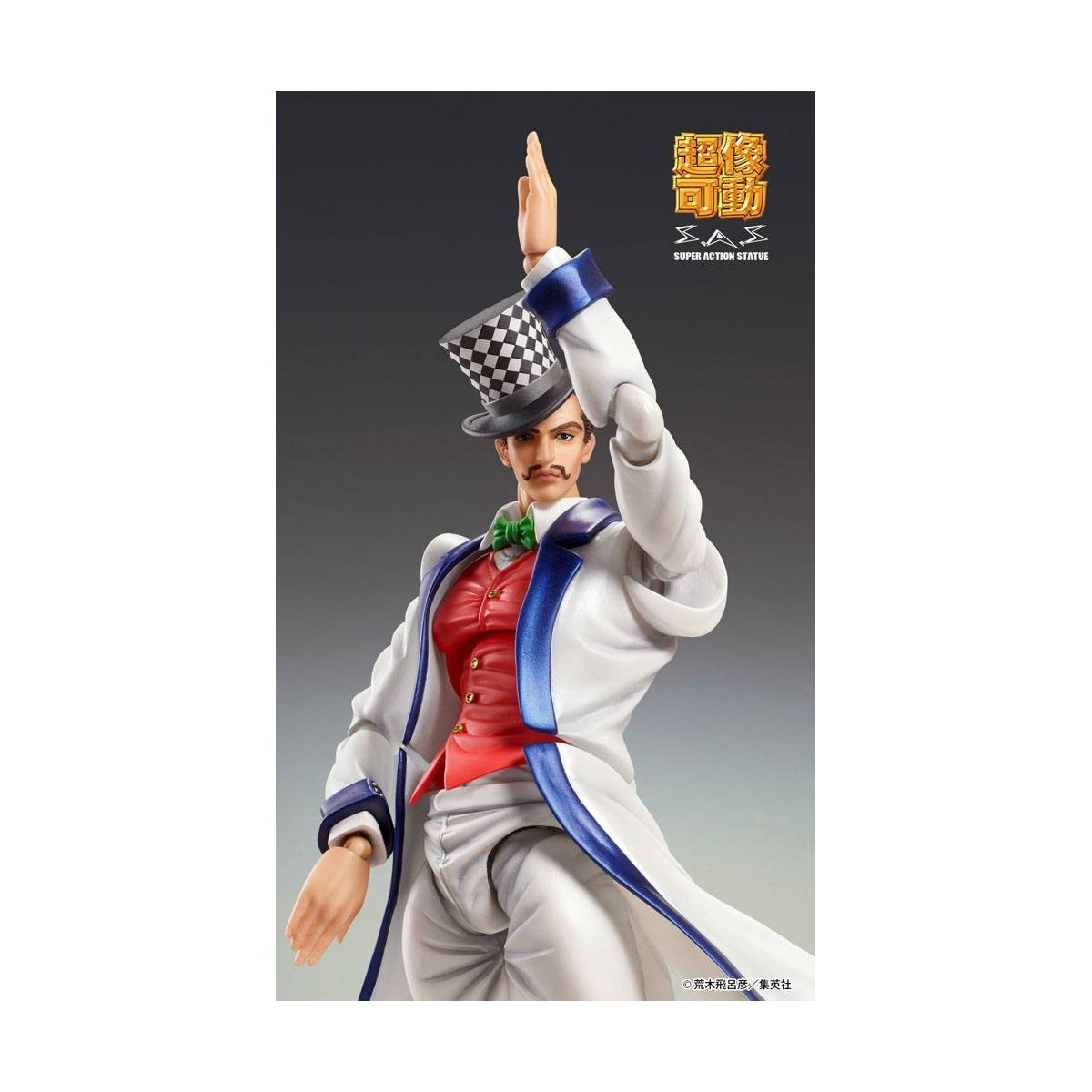 Medicos - Super Action Chozokado - Will A Zeppeli - Le bizzarre avventure di Jojo Sangue Fantasma
