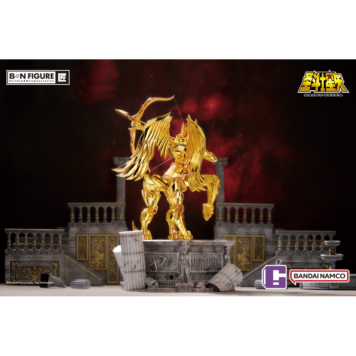 Infinity Studio - Panno d'oro sagittario 1/4 Saint Seiya