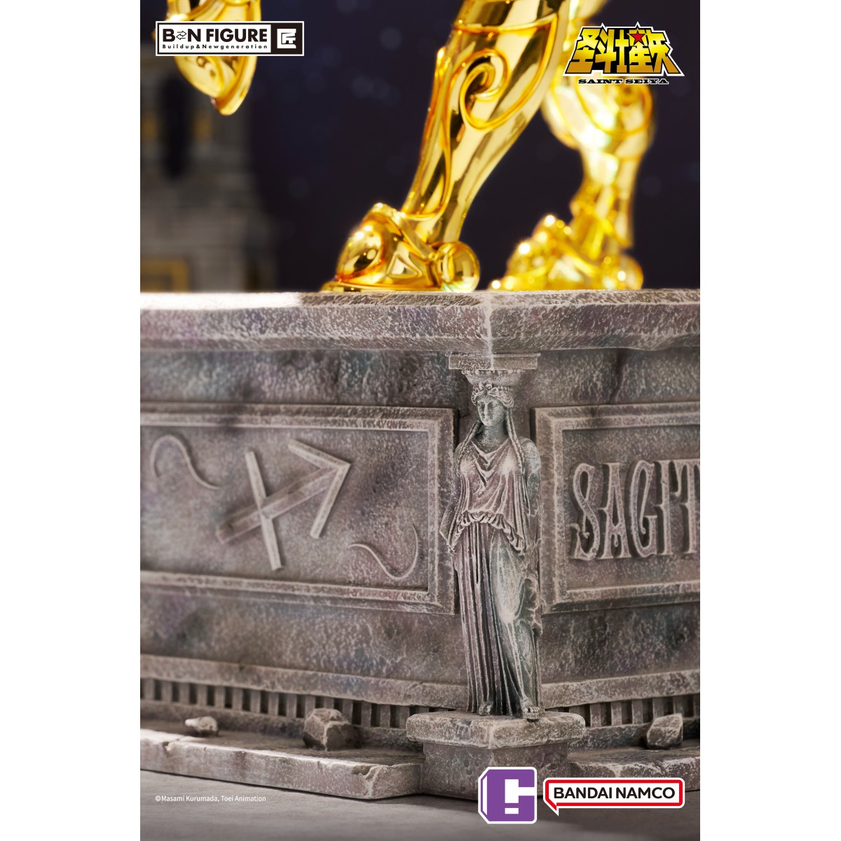 Infinity Studio - Panno d'oro sagittario 1/4 Saint Seiya