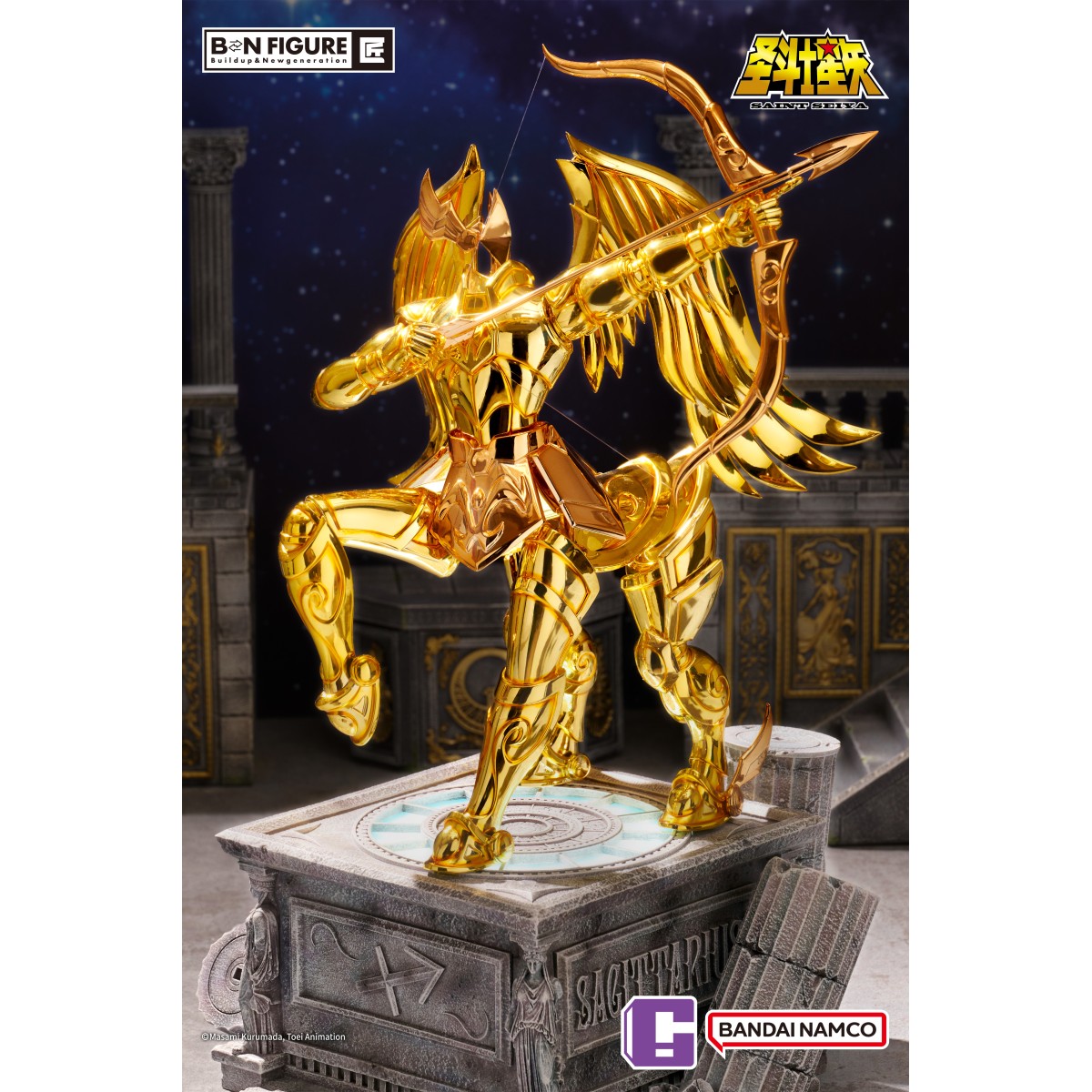 Infinity Studio - Panno d'oro sagittario 1/4 Saint Seiya