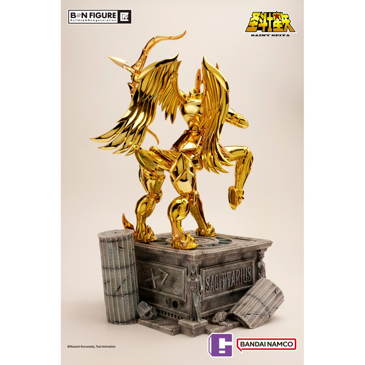 Infinity Studio - Panno d'oro sagittario 1/4 Saint Seiya