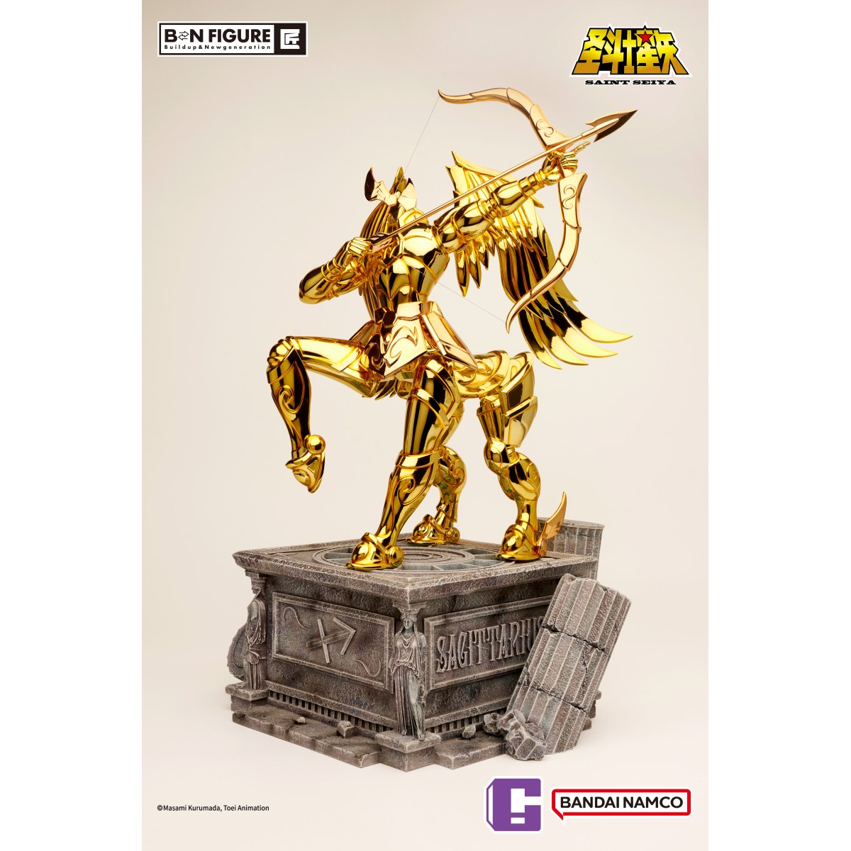 Infinity Studio - Panno d'oro sagittario 1/4 Saint Seiya
