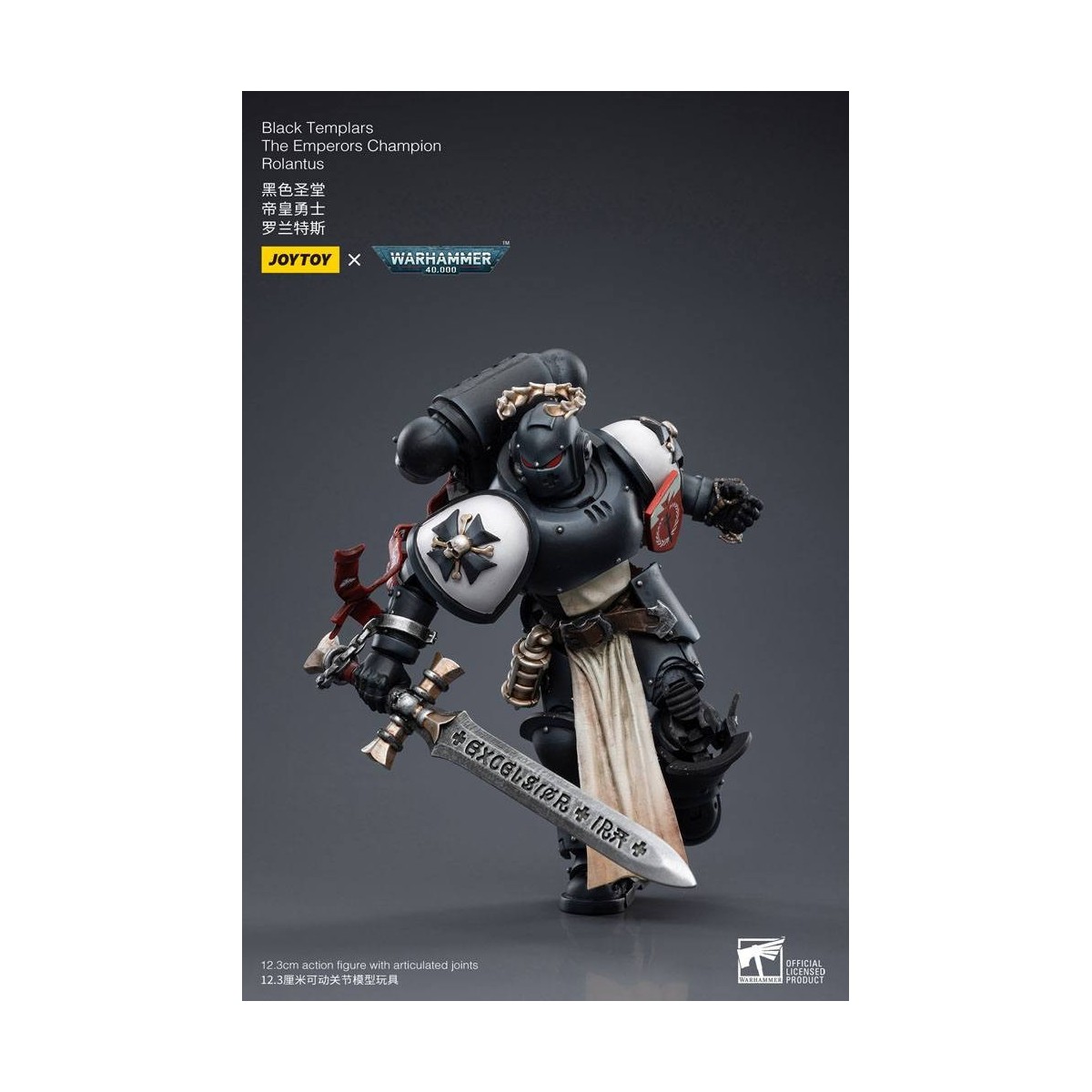 JoyToy Space Marine - Templari Neri - Il Campione degli Imperatori Rolantus 1/18 - Warhammer 40K