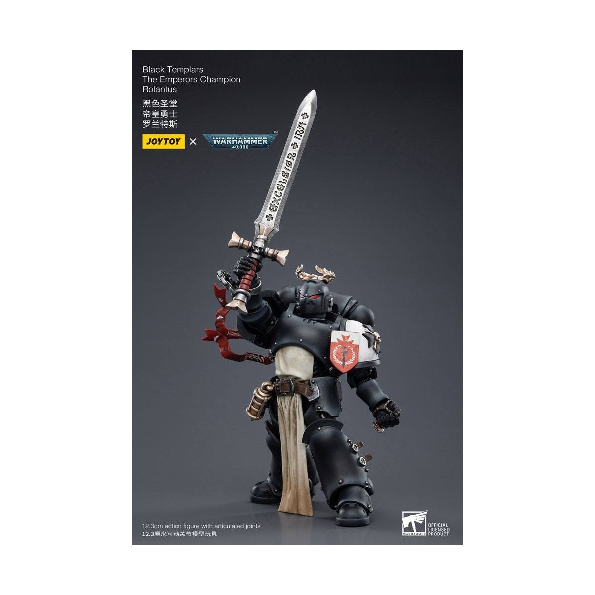 JoyToy Space Marine - Templari Neri - Il Campione degli Imperatori Rolantus 1/18 - Warhammer 40K