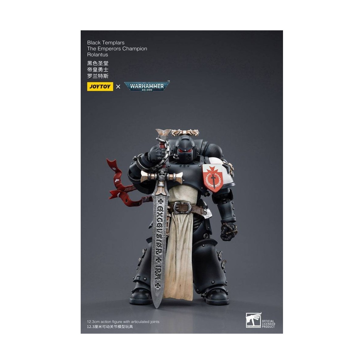JoyToy Space Marine - Templari Neri - Il Campione degli Imperatori Rolantus 1/18 - Warhammer 40K