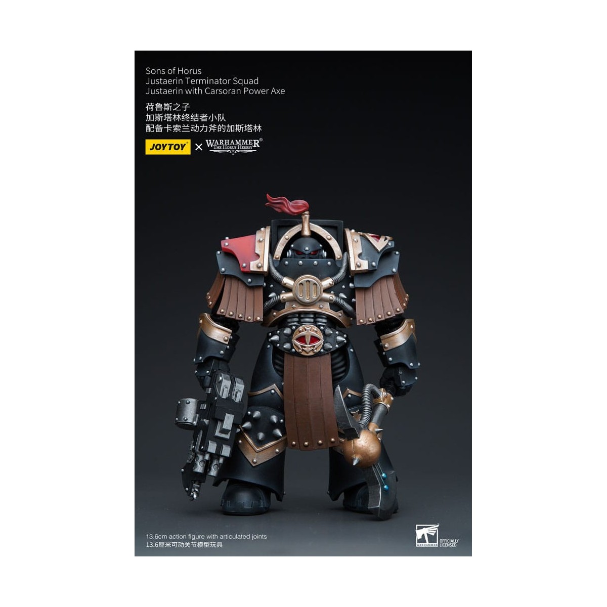 JoyToy - Figli di Horus - Squadra Terminator di Justaerin - Justaerin con ascia di Carsoran 1/18 - L'Eresia di Horus