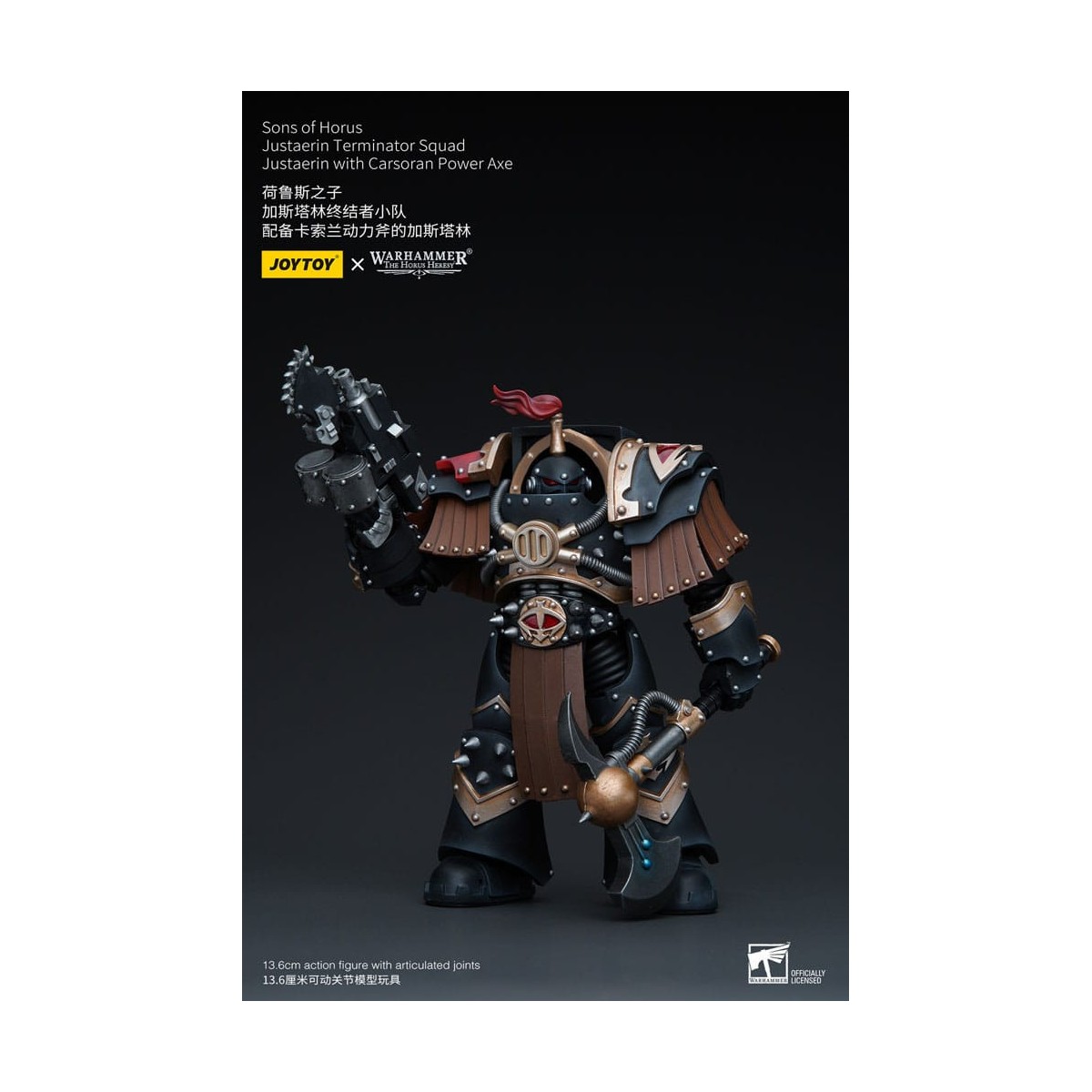 JoyToy - Figli di Horus - Squadra Terminator di Justaerin - Justaerin con ascia di Carsoran 1/18 - L'Eresia di Horus
