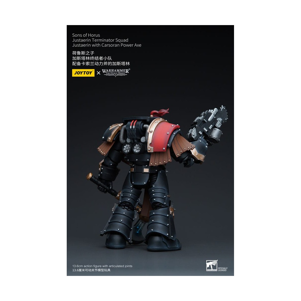 JoyToy - Figli di Horus - Squadra Terminator di Justaerin - Justaerin con ascia di Carsoran 1/18 - L'Eresia di Horus