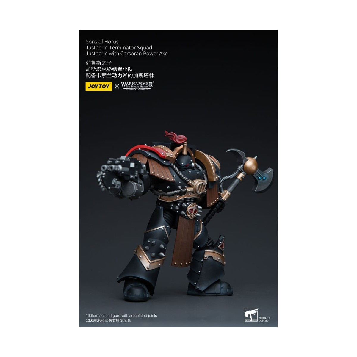 JoyToy - Figli di Horus - Squadra Terminator di Justaerin - Justaerin con ascia di Carsoran 1/18 - L'Eresia di Horus