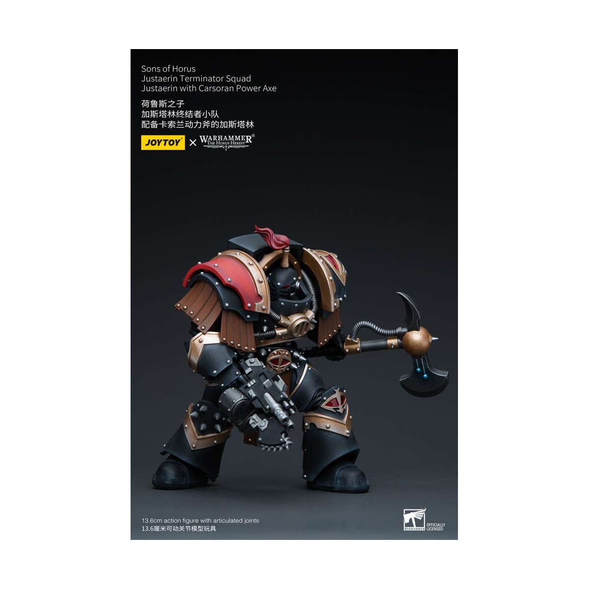 JoyToy - Figli di Horus - Squadra Terminator di Justaerin - Justaerin con ascia di Carsoran 1/18 - L'Eresia di Horus